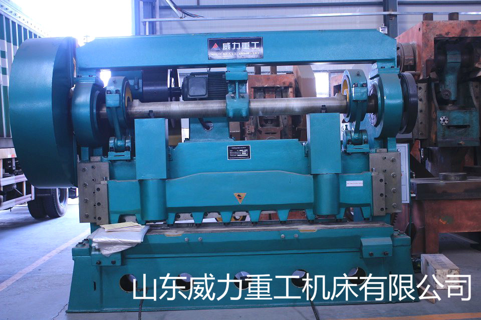 剪板机厂家生产的机械剪板机